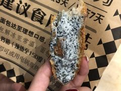 -Let's Taipei 非常烘焙(太古里店)