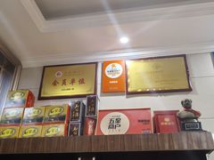 -来韶饭店