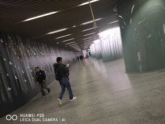 -汉中路(地铁站)