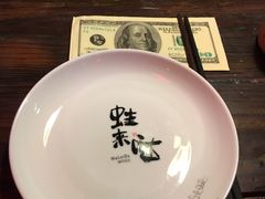 -蘭奢雅集·江浙菜(青山江滩店)