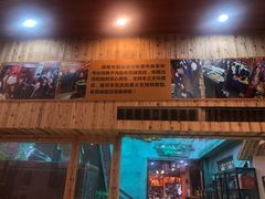 门面-禄源公·老莞诚饭店