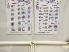 -何记面馆(龙泉山店)