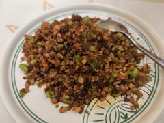 黑三剁-云海肴·汽锅鸡·云南菜(苏州中心店)