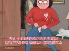 -优昂健身(新光界店)