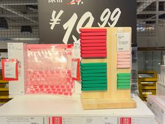-宜家家居(四元桥商场店)
