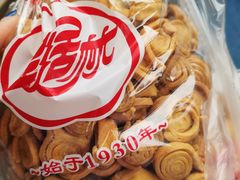 -生活林(河北路店)