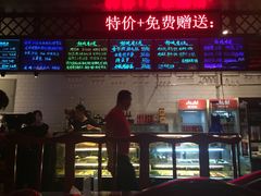 -冰城小镇音乐串吧·聚会餐厅(百子湾店)
