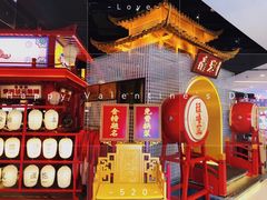 -怪噜范·贵阳小吃大排档(金源旗舰店)