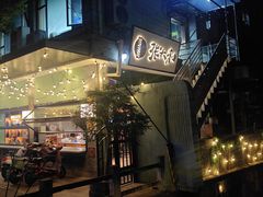 -张太和本帮面·现炒浇头(梅园店)