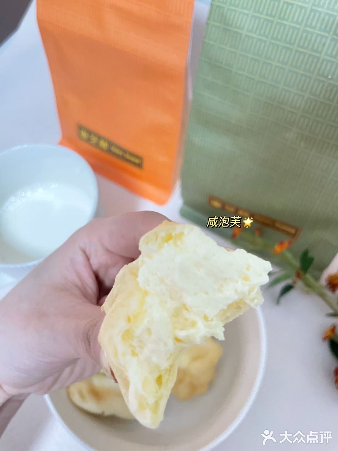 魔都宝藏点心铺子｜每周必吃的蜜芝林