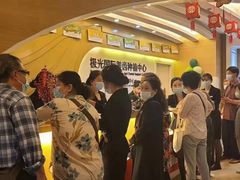 -极光口腔·矫正种植修复(锦江店)