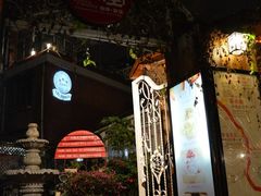 -鼓浪屿幸福天空花园餐厅
