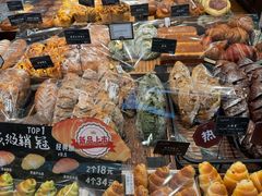 -红跑车(文三路店)