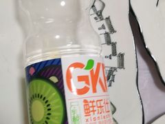 -宾朋海鲜特色美食餐厅·纯手工鲅鱼水饺(兴海路店)