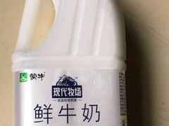 -联盛超市(瑞昌店)