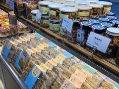 面包甜点陈列柜-都市甜心(印象城店)