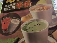 -达美乐比萨(双阳支路店)