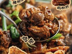 -凤兴鸡煲(宝安海雅店)