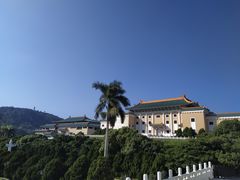 -台北故宫博物院