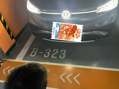 -蟠龙天地-P2停车场