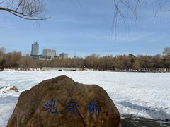 -长春市南湖公园