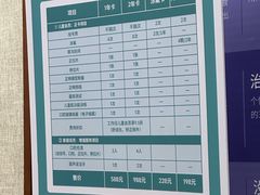 -武汉第一口腔医院(建设大道总院)