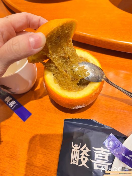 酸喜·三度酸·贵州味黄袍小米鲊图片