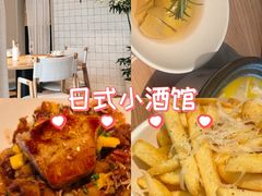 -沛家·西餐Brunch·直火料理