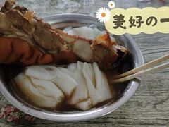 -电厂猪脚粉快餐店