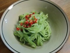 -玉滋補