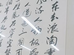 -张记酱牛肉(虎坊桥店)