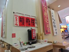 -联盛·九江快乐城