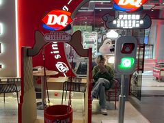 -DQ·蛋糕·冰淇淋(五角场万达店)