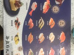 -争鲜回转寿司(太阳宫凯德PLUS店)