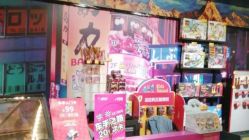 -速度小子卡丁车(基盛万科里店)