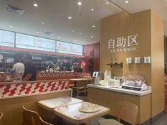 -乡村基·川味现炒大王(熙悦天街店)