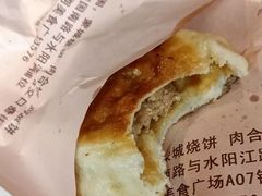 -罍+村卤菜摊(罍街店)