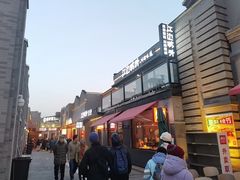 -龙湖星悦荟(颐和店)