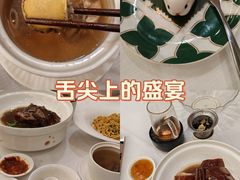 -福满楼·海鲜酒家(福永益田店)