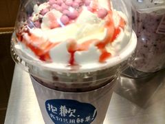 -果呀呀(国金街店)