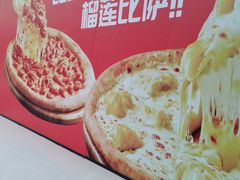 -万达广场(北京槐房店)