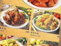 -韩礼年糕(飞虹路店)