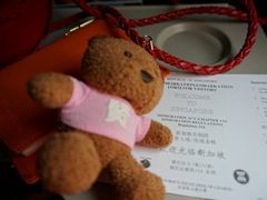 -黄亚细肉骨茶(仰光路店)