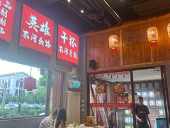 -赵小犇·江湖川菜馆