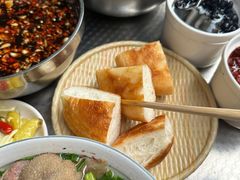 -熊氏牛羊杂粉(龙眼井总店)