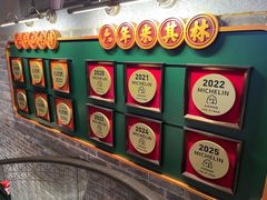 -大鸽饭(北京路店)
