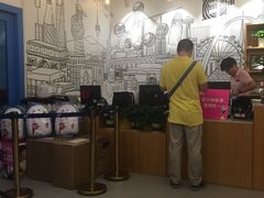 -英孚教育青少儿(爱山广场中心)