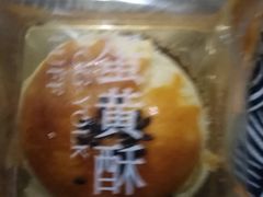 -爱达乐面包生日蛋糕(华油路店)