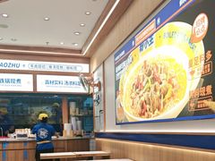 -粉小主·贵州酸汤牛肉粉(南京仙林金鹰店)