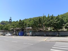 -燊海井